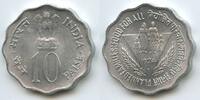 Indien 10 Paise G9500 - FAO Planned Families Food for All India -
