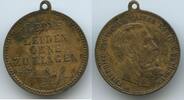 Deutsches Reich Kaiserreich Preussen Erinnerungsmedaille G16471 - Lerne leiden ohne zu klagen - Kaiser Friedrich III. 1831-1888 -
