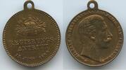 Deutsches ReichPreussen Kaiserreich Bronzemedaille G15322 - Regierungsantritt Kaiser Wilhelm II. Deutscher Kaiser -