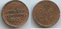 Russland Kaiserreich 1 Denga (½ Kopek Serebrom) G0761 - Nikolas I. 1825-1855 Russia -