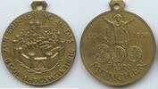 Deutschland Bundesrepublik Bayern Medaille PA510 - Jubiläum 800 Jahre Stadt München 1158-1958 Jubiläumsjahr -