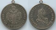 Österreich Bronzemedaille M1120 - Maria Theresia 1740-1780 -
