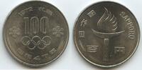 Japan 100 Yen G6039 - Sapporo Olympic Winter Games Nippon -