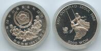 Südkorea 5000 Won Silber G3808 - Girls on swing contest Olympia Seoul 1988 Proof South Korea -