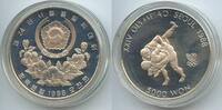 Südkorea 5000 Won Silber G3810 - Korean Wrestling Olympia Seoul 1988 Proof South Korea -