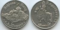 Deutschland Bundesrepublik Rheinland-Pfalz Medaille GX1551 - Solingen - Schloss Burg an der Wupper - Engelbert II. -