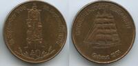 Deutschland Bundesrepublik Hamburg Bronzemedaille G13676 - Segelschiff Grossherzogin Elisabeth - Wasserträger 1938-1978 -