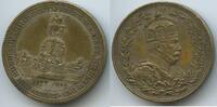 Brandenburg-Preußen Königreich Erinnerungsmedaille GX310 - Zur Hundertjahr Geburtstagsfeier SM Kaiser Wilhelm I. am 22. März 1897 -
