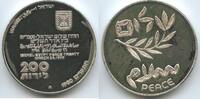 State of Israel 200 Lirot Silber M#7283 - 32nd Anniversary of Independence - Israel Egypt Peace Treaty -