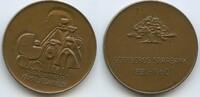 Schweden Bronzemedaille M244 - Göteborgs Sparbank 1820-1960 Sparbanken Familjebanken -