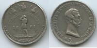 Russland Zarenreich Zinnmedaille GY1117 - Auf die Emanzipation der Leibeigenen - Alexander II.1855-1881 -