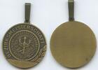 Österreich Tirol Innsbruck Schützenmedaille Bezirksschützenbund M#0070 - Bezirksmeisterschaft LG. 1984 -