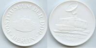 Deutsche Demokratische Republik Große Porzellanmedaille - Meissen M#0207 - Postmuseum der DDR - Erdefunkstelle - Radarschüssel -