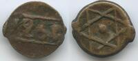 Marokko 1 Fals M#6231 - Moulay 'Abd al-Rahman -