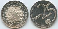 Israel 25 Lirot Silber GS1353 - 25th Anniversary of Israel Bond Program -