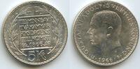 Schweden 5 Kronor Silber M#5663 - Gustaf VI. Adolf 1950-1973 - Constitution Reform Sweden -