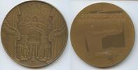 Österreich Große Bronzemedaille M#0128 - Österreichische Nationalbibliothek 200 Jubiläum -