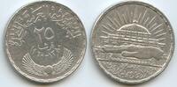 Ägypten 25 Piastres (25 Qirsh) GS965 - 3rd Year of National Assembly Egypt -