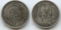 Ägypten 2 Piastres (2 Qirsh) Silber H0496 - King Farouk 1936-1952 Egypt -