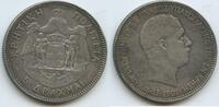 Griechenland Kreta 5 Drachmai Silber M#7408 - George 1898-1906 Crete Grèce Greece -