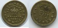 Großbritannien Great Britain United Kingdom Two Scruples 3ij M#6087 - W. & T.A. Apothecaries Weight -