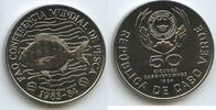 50 Escudos 1984 Kap Verden GS525 - FAO World Fisheries Conference - White seabream - Capo Verde Unzirkuliert