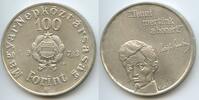 Ungarn Magyar Népköztársaság 100 Forint Silber GS1295 - 150th Anniversary - Birth of Sándor Petőfi Hungary -