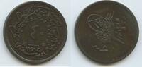 Türkei Constantinople 40 Para GS1148 - Abdul Mejid Abdülmecid I. 1839-1861 Turkey Ottoman Empire -