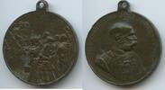 Österreich Kaiserreich Bronzemedaille G11293 - Auf das 50. Krönungsjubiläum Franz Joseph I. -
