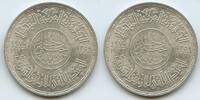 1 Pound Silber AH1361-1972 Ägypten GS1129 - Al-Azhar Mosque Egypt fast Unzirkuliert
