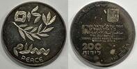 State of Israel 200 Lirot Silber GS1090 - 32nd Anniversary of Independence - Israel Egypt Peace Treaty -