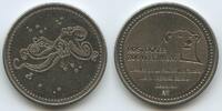 Deutschland Bundesrepublik Medaille Souvenir Token M#8183 - Oktopus - Rostocker Zooverein eV. Eisbär -