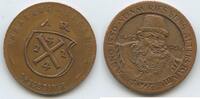 Deutschland Sachsen Bronzemedaille M#8153 - Annaberg-Buchholz Erzgebirge - Adam Ries 1492-1559 -
