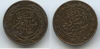 Tunesien 1/2 Kharub M#6823 - Muhammad III. 1859-1882 Tunisia -