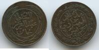 Tunesien 1/2 Kharub M#6824 - Muhammad III. 1859-1882 Tunisia -