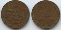 Sansibar Tanzania Zanzibar 1 Pysa AH1299-1881 G11899 - Sayyid Barghash bin Said Al-Busaid 1870-1888 Sehr Schön - Vorzüglich