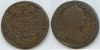 RDR Österreich Steiermark 1 Kreuzer G5822 - RAR Maria Theresia 1740-1780 Austria -