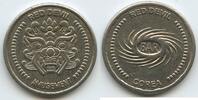 Südkorea Game Token Wertmarke Jeton G11143 - Red Devil Corea Amusement - South Korea -