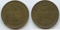Deutschland Hamburg Prämienmarke Wertmarke Jeton Token Automatenmarke G11025 - Spielautomatenfabrik Th. Bergmann Prämie - 8 eingeschlagen -