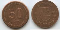 Österreich Steiermark Medaille 50 Jahre Gemeinde Thannhausen G10987 - Landscha, Oberfladnitz, Oberdorf, Peesen, Ponigl -