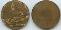 Slowakei Kremnitz Bronzemedaille M021 - Banské a minciarske mesto Kremnica -