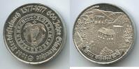 Deutschland Hessen Medaille G10924 - 600 Jahre Stadtrechte Neckarsteinach - Burg Schadeck -