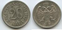 20 Para 1917 Serbien Königreich G3934 - RAR Peter I. 1903-1918 Kingdom of Serbia Vorzüglich, leicht fleckig