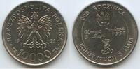 Polen 10.000 Zlotych (10000 Złotych) G8819 - 200th Anniversary of Constitiution of 3 May 1791 Poland -