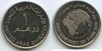 Vereinigte Arabische Emirate 1 Dirham G8693 - World Environment Day 2009 - United Arab Emirates -