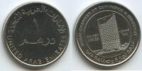 Vereinigte Arabische Emirate 1 Dirham G8694 - Dubai Chamber of Commerce & Industry - United Arab Emirates -