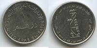 Vereinigte Arabische Emirate 1 Dirham G8695 - Sheikh Hamdan Al Maktoum - United Arab Emirates -