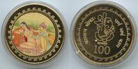 Indien Medaille Erotik vergoldet PA024 - Kamasutra Liebe Sex Indien Asien -