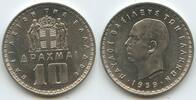 Griechenland 10 Drachmai G7267 - Paul I. 1947-1964 Greece -
