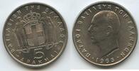 Griechenland 5 Drachmai G10058 - Kingdome Paul I. 1947-1964 Greece -